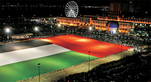 Sharjah