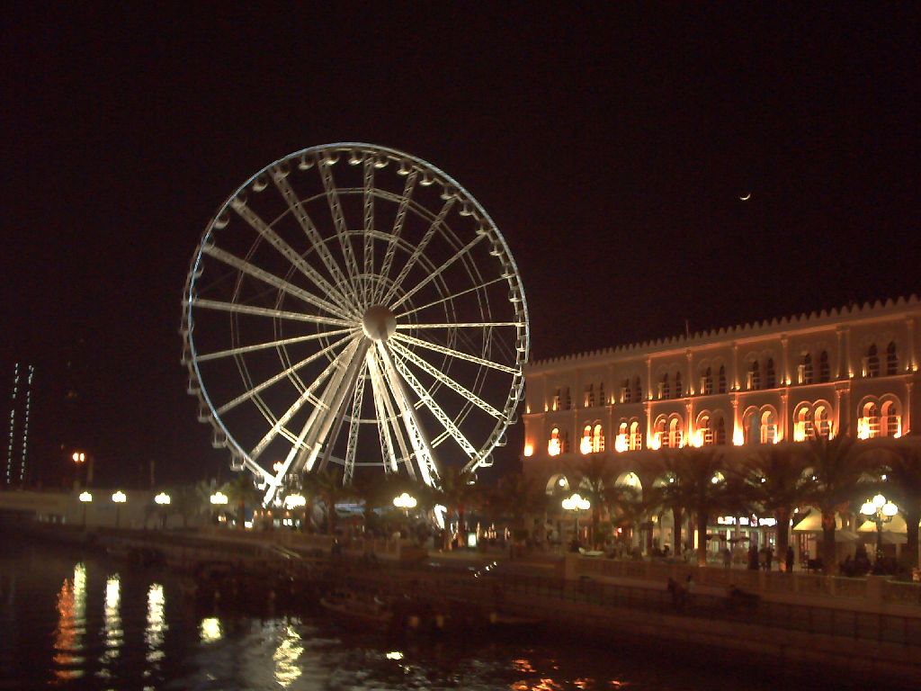 Sharjah