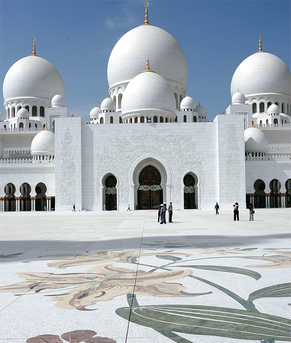 Abu Dhabi